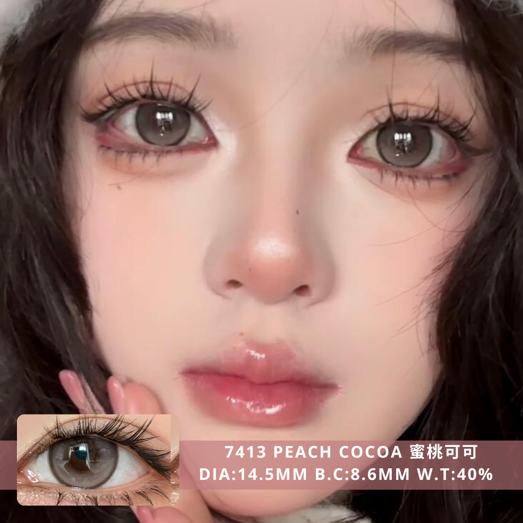 NEW COVER 7413 Peach Cocoa 蜜桃可可
