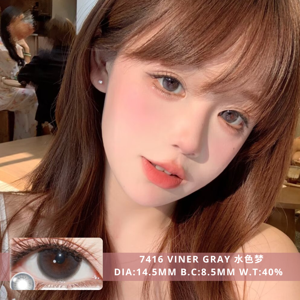 NEW COVER 7416 Viner Gray 水色梦