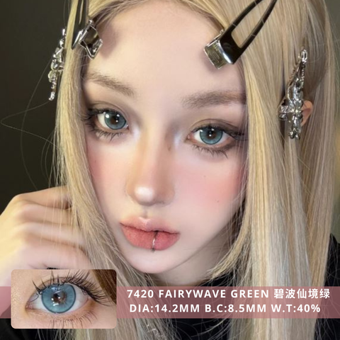 NEW COVER 7420 Fairywave Green 碧波仙境绿