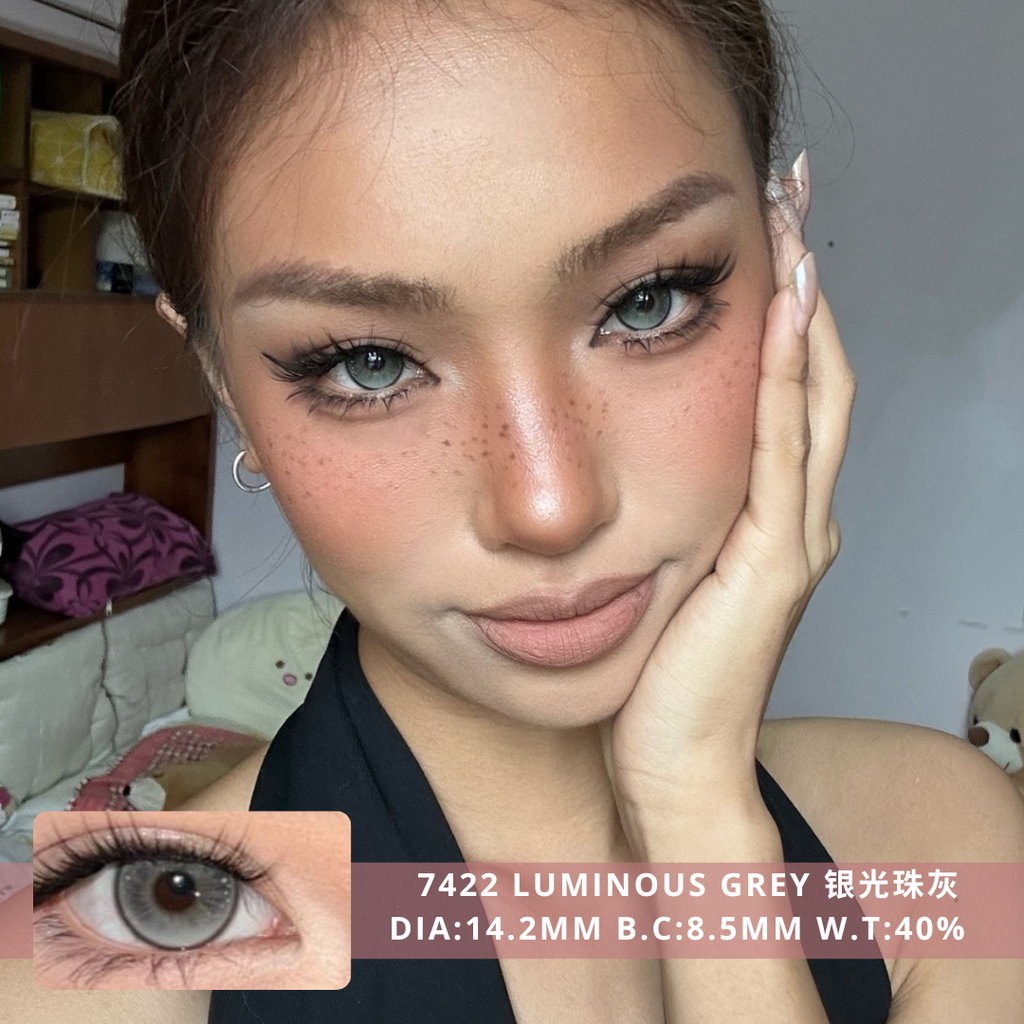 NEW COVER 7422 Luminous Grey 银光珠灰