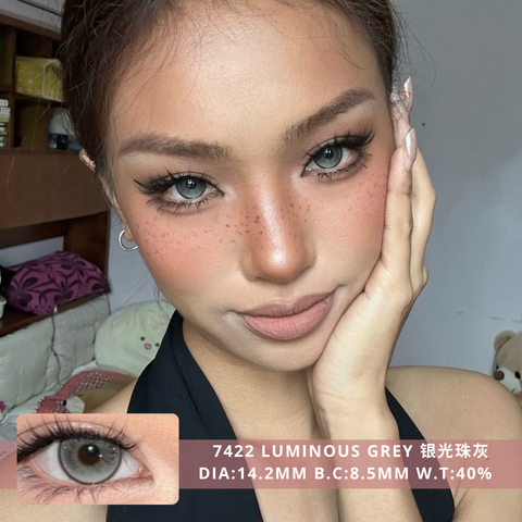 NEW COVER 7422 Luminous Grey 银光珠灰