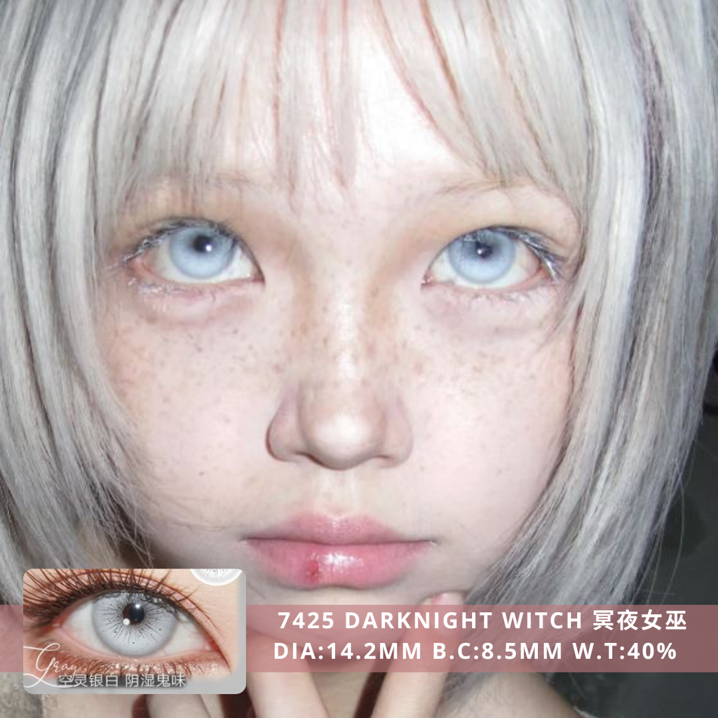 NEW COVER 7425 Darknight Witch 冥夜女巫