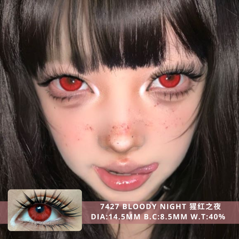 NEW COVER 7427 Bloody Night 猩红之夜