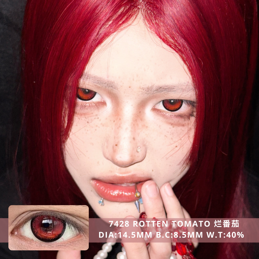 NEW COVER 7428 Rotten Tomato 烂番茄