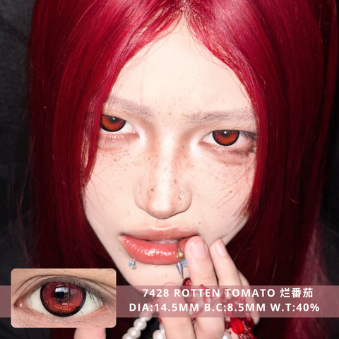 NEW COVER 7428 Rotten Tomato 烂番茄