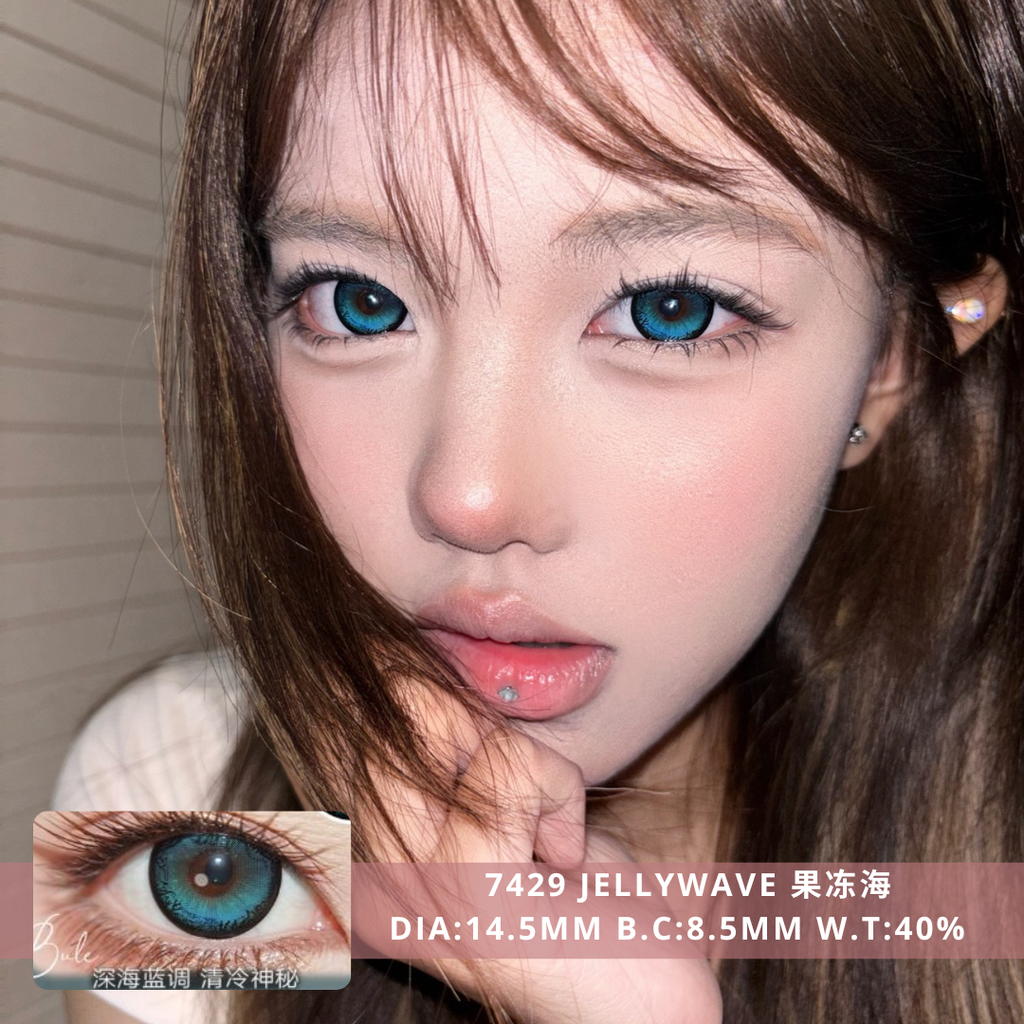 NEW COVER 7429 Jellywave 果冻海