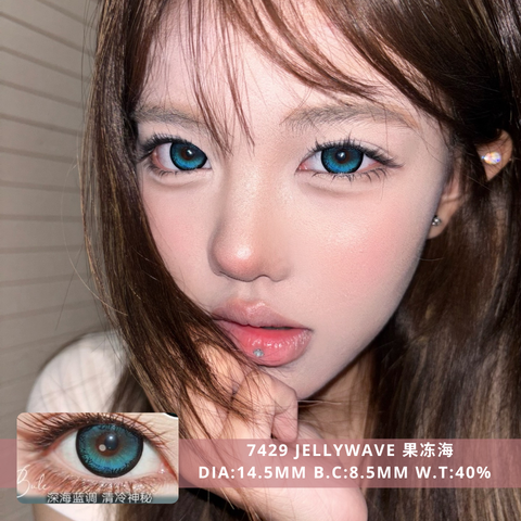 NEW COVER 7429 Jellywave 果冻海