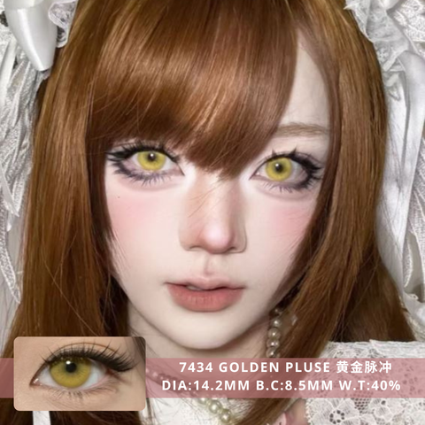 NEW COVER 7434 Golden Pluse 黄金脉冲