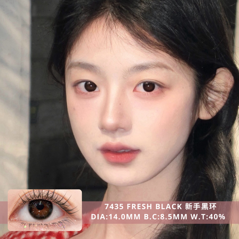 NEW COVER 7435 Fresh Black 新手黑环