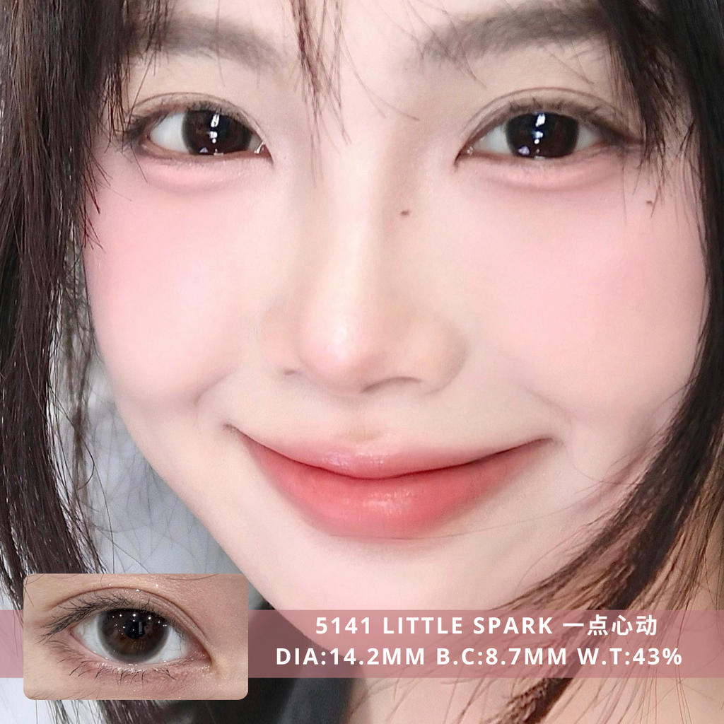 NEW COVER 5141 Little Spark 一点心动