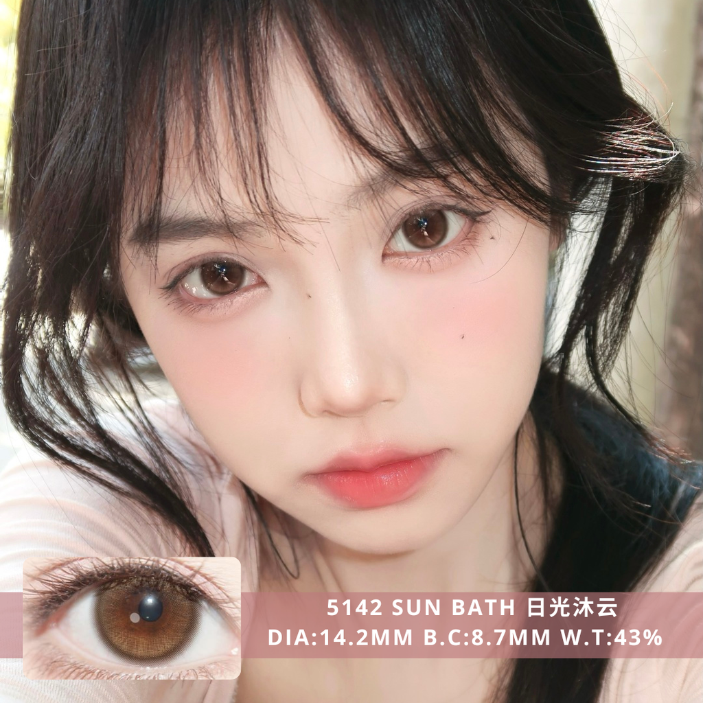 NEW COVER 5142 Sun Bath 日光沐云