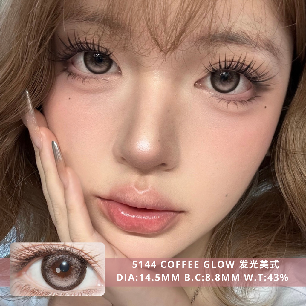 NEW COVER 5144 Coffee Glow 发光美式