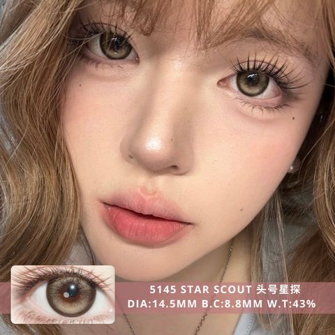 NEW COVER 5145 Star Scout 头号星探