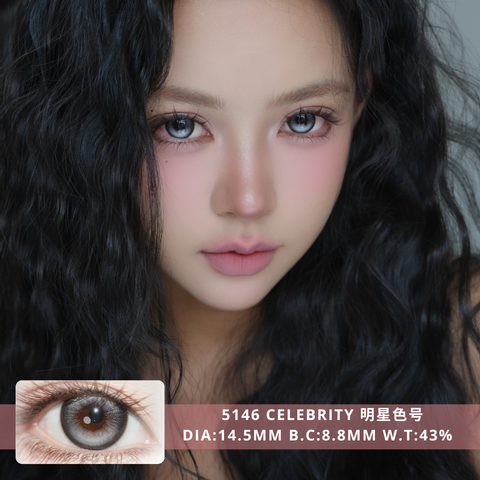 NEW COVER 5146 Celebrity 明星色号