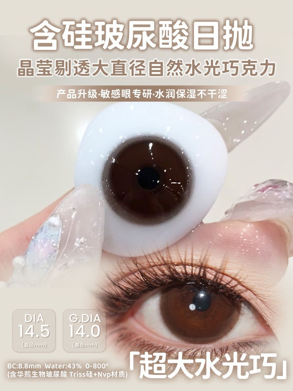 cmp_i1764018391693_8067_0_5