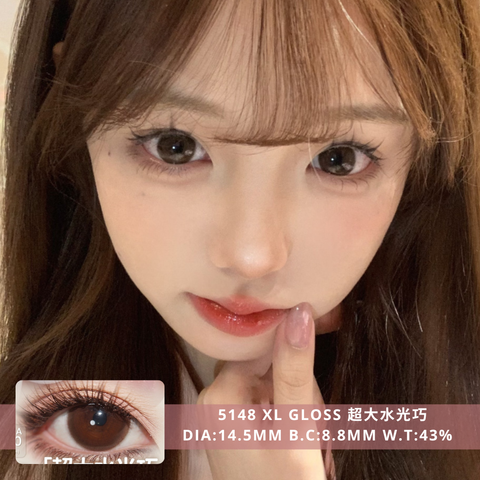 NEW COVER 5148 XL Gloss 超大水光巧