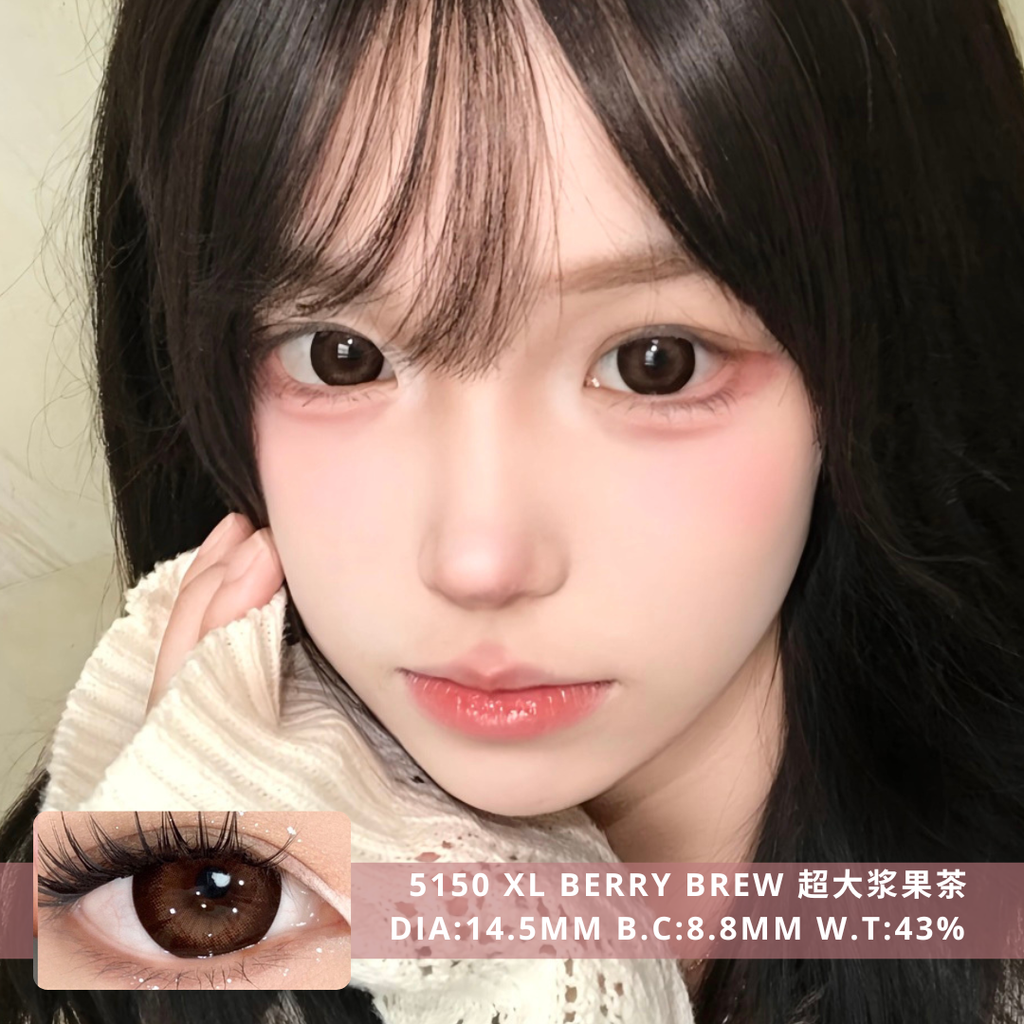 NEW COVER 5150 XL Berry Brew 超大浆果茶