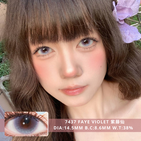 NEW COVER 7437 Faye Violet 紫藤仙