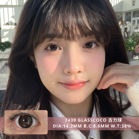 NEW COVER 7439 Glasscoco 古力球 (1)