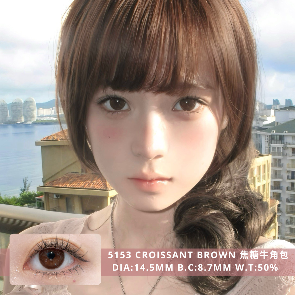 NEW COVER 5153 Croissant Brown 焦糖牛角包