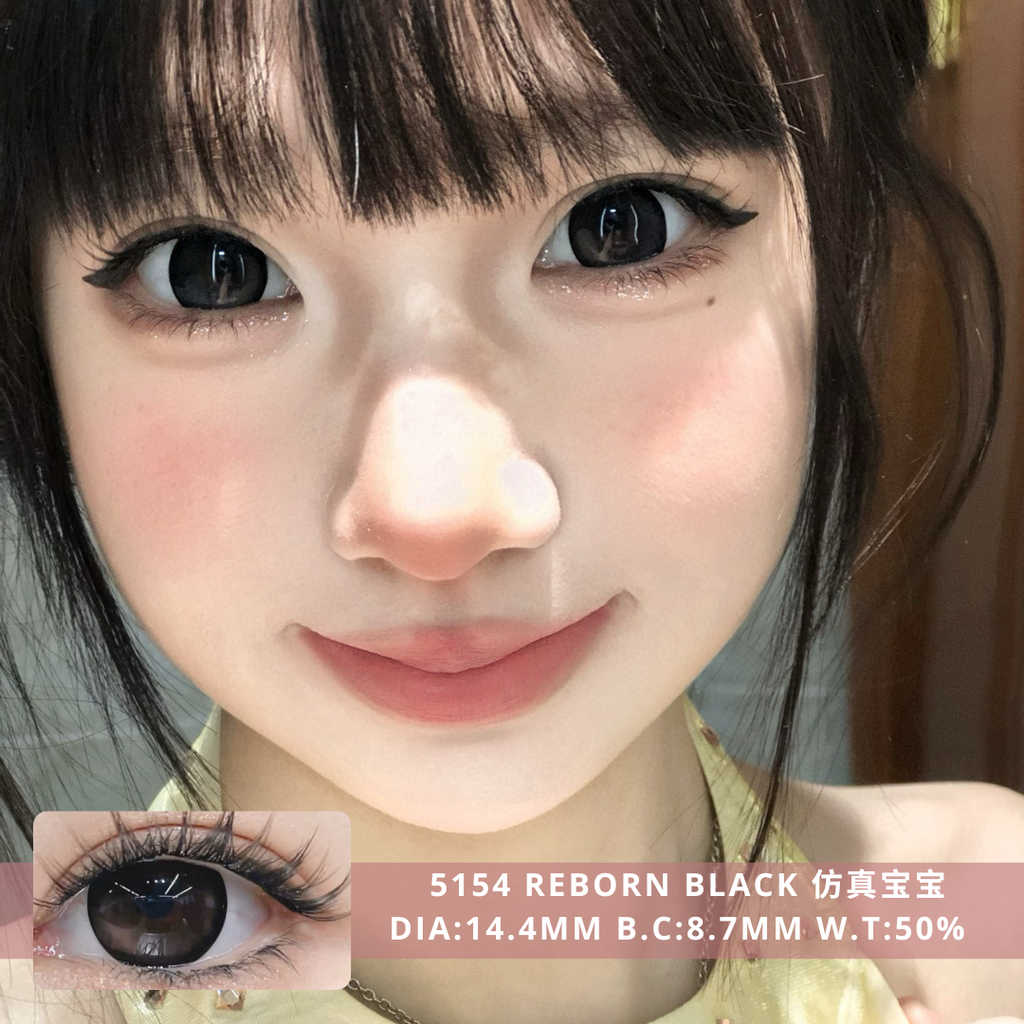 NEW COVER 5154 Reborn Black 仿真宝宝