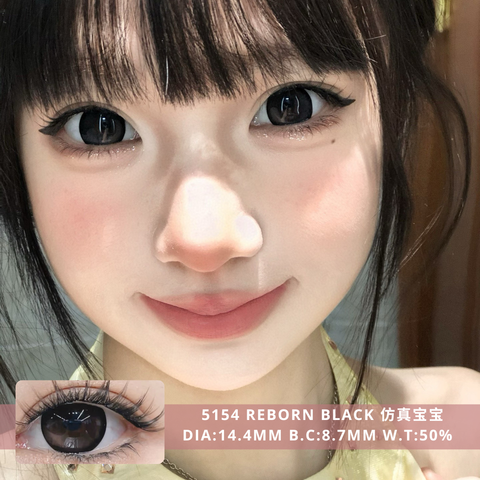 NEW COVER 5154 Reborn Black 仿真宝宝