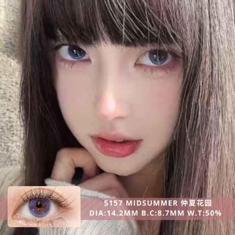 NEW COVER 5157 Midsummer 仲夏花园