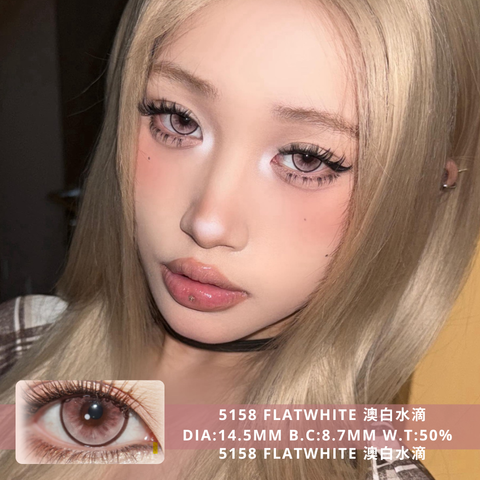 NEW COVER 5158 Flatwhite 澳白水滴