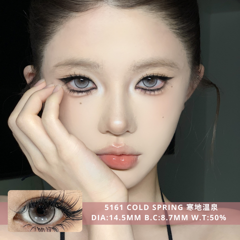 NEW COVER 5161 Cold Spring 寒地温泉 (1)