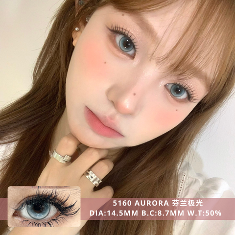 NEW COVER 5160 Aurora 芬兰极光 (1)