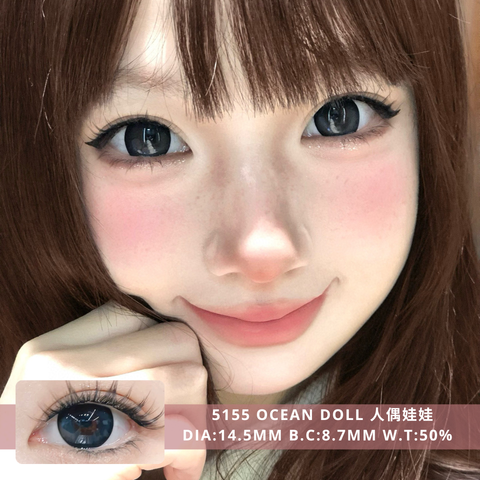 NEW COVER 5155 Ocean Doll 人偶娃娃