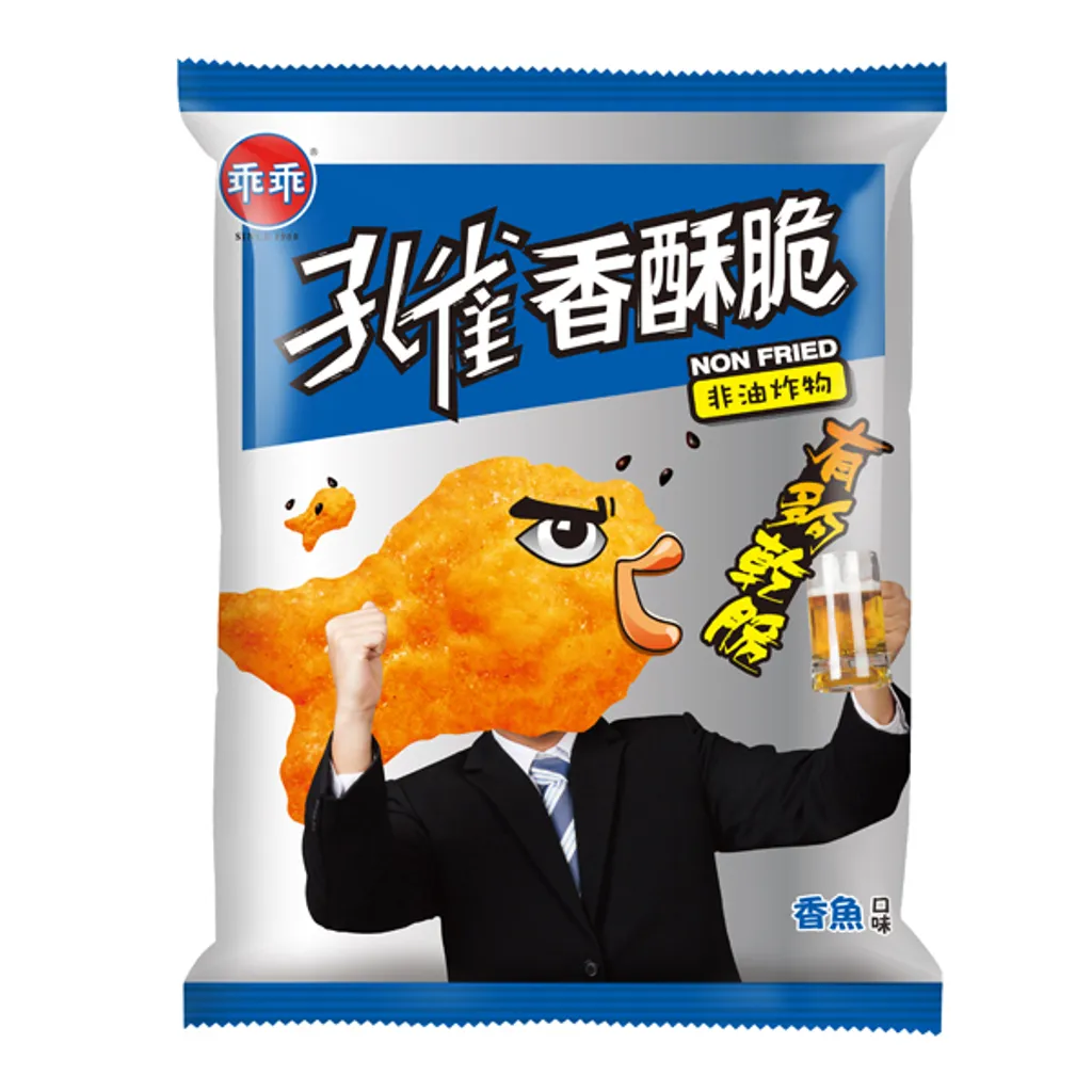 D9EB4DFA-4A39-4E27-87CE-3F7A4947F180.jpeg