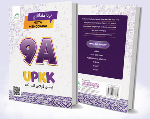 Screenshot 2025-07-10 102802