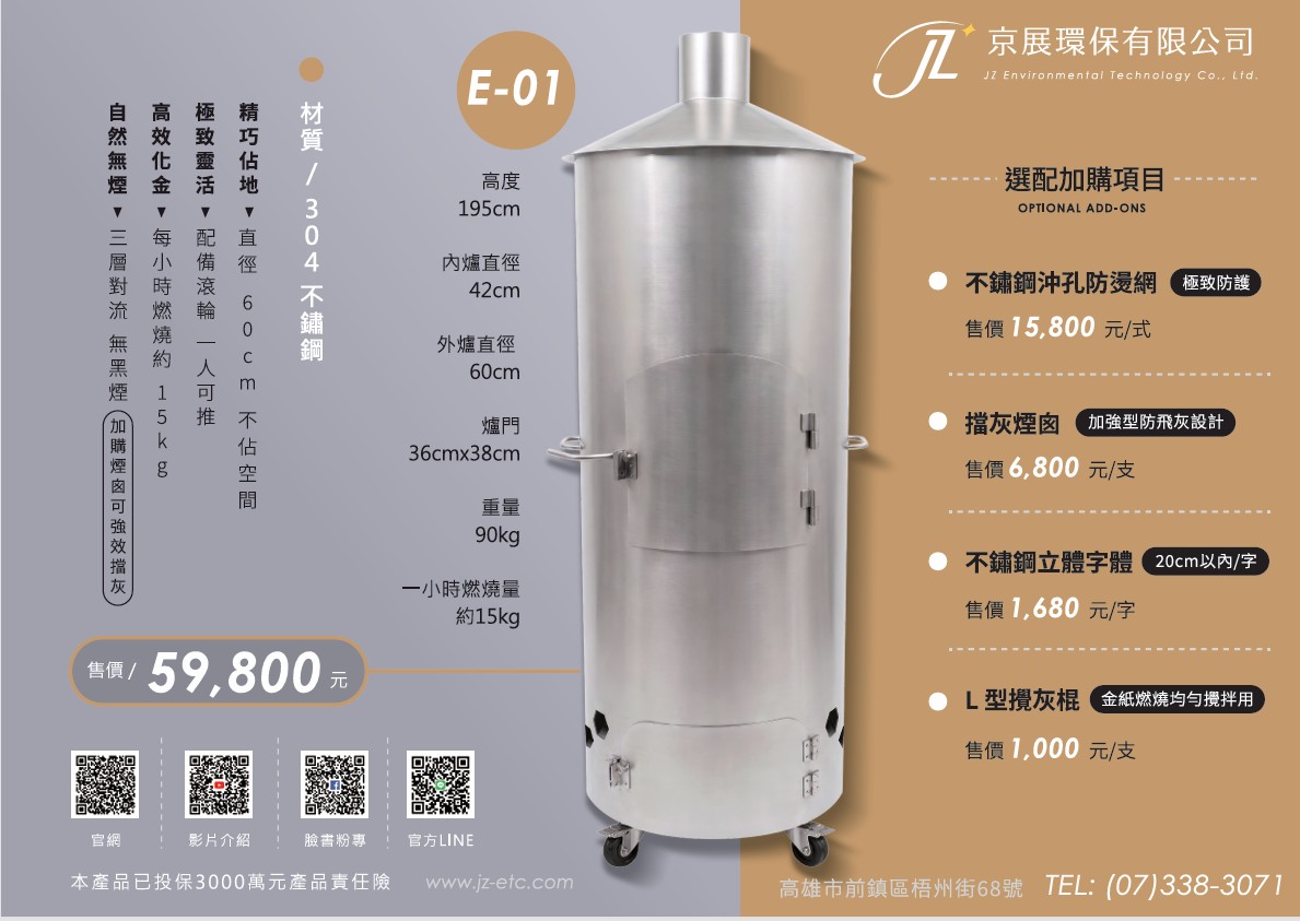messageImage_1787036107650