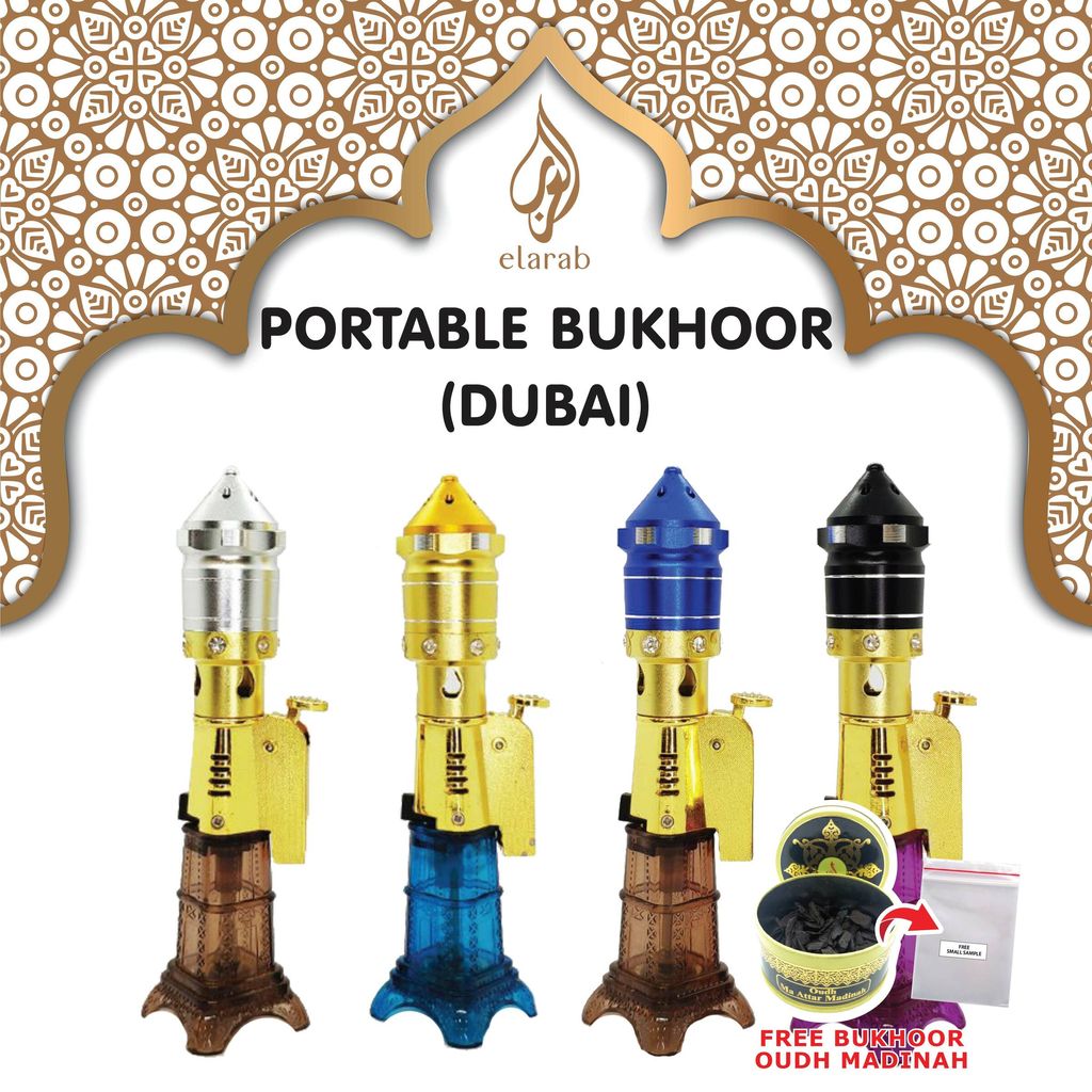 Portable Bukhoor Lighter Burner (Include Gas) Design Dubai Elarab