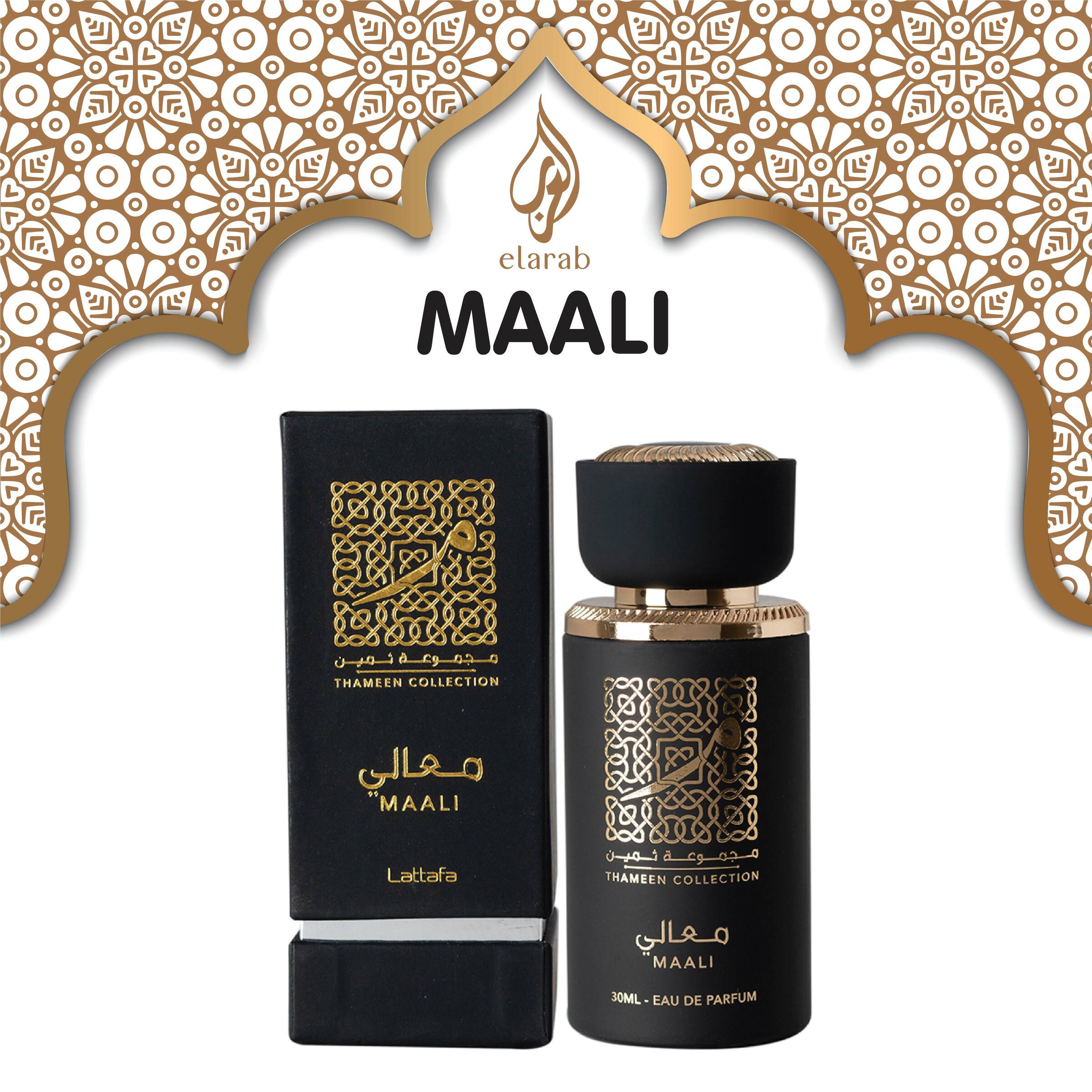 MAALI PERFUME 30ML BY LATTAFA (EDP) – ElArab - Bukhoor Dan Perfume