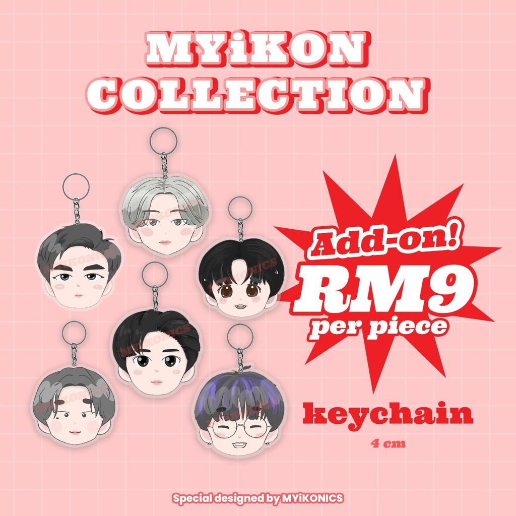 key chain