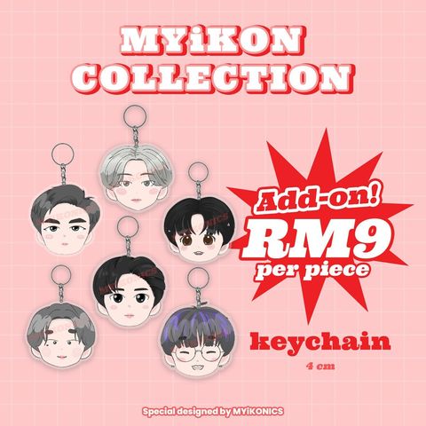 key chain
