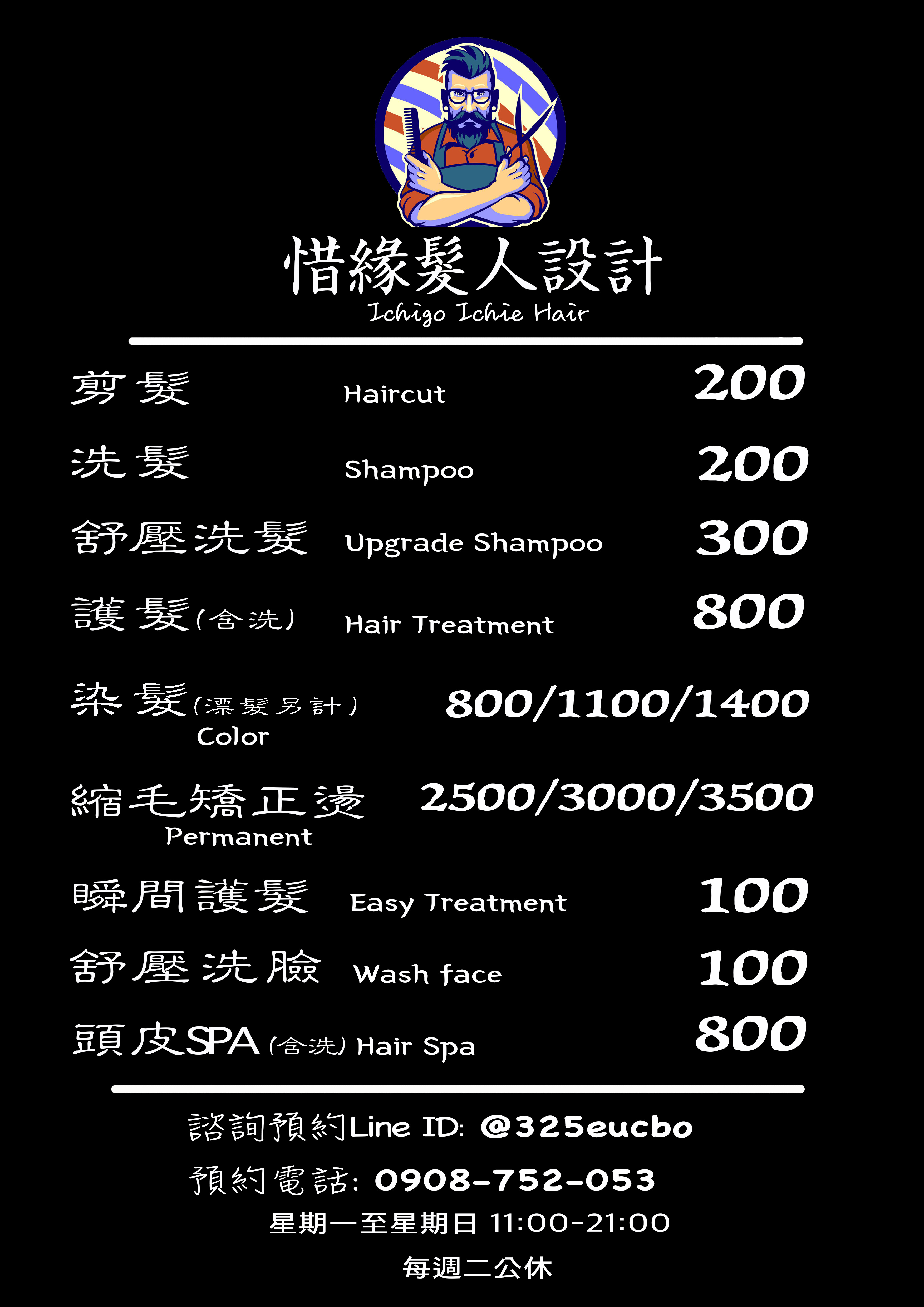 8B6FC8AC-35A1-417F-A5C1-FF7C0C4CD555