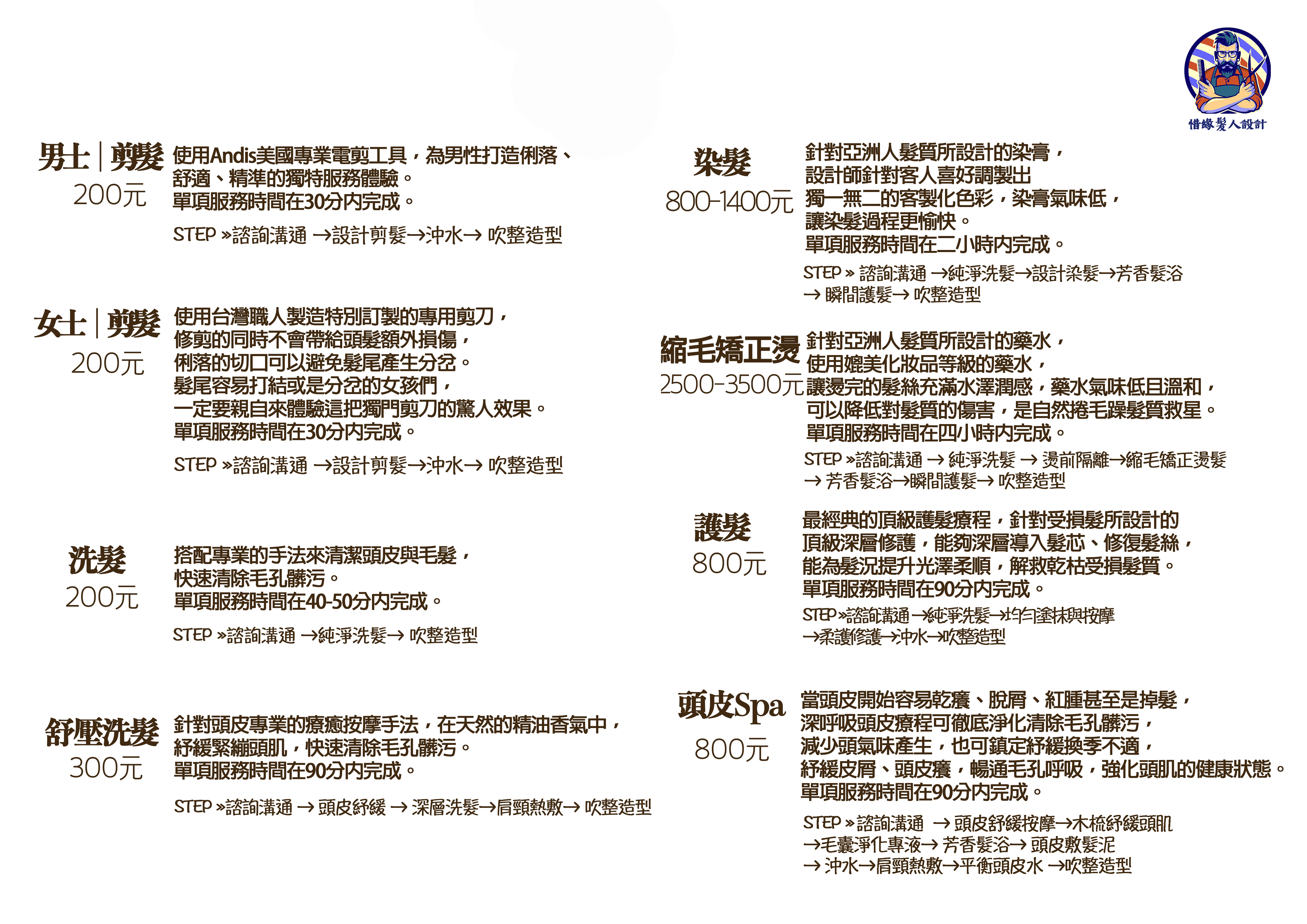 4D6CB897-EC2E-4F74-AC05-7A6803AA4C70