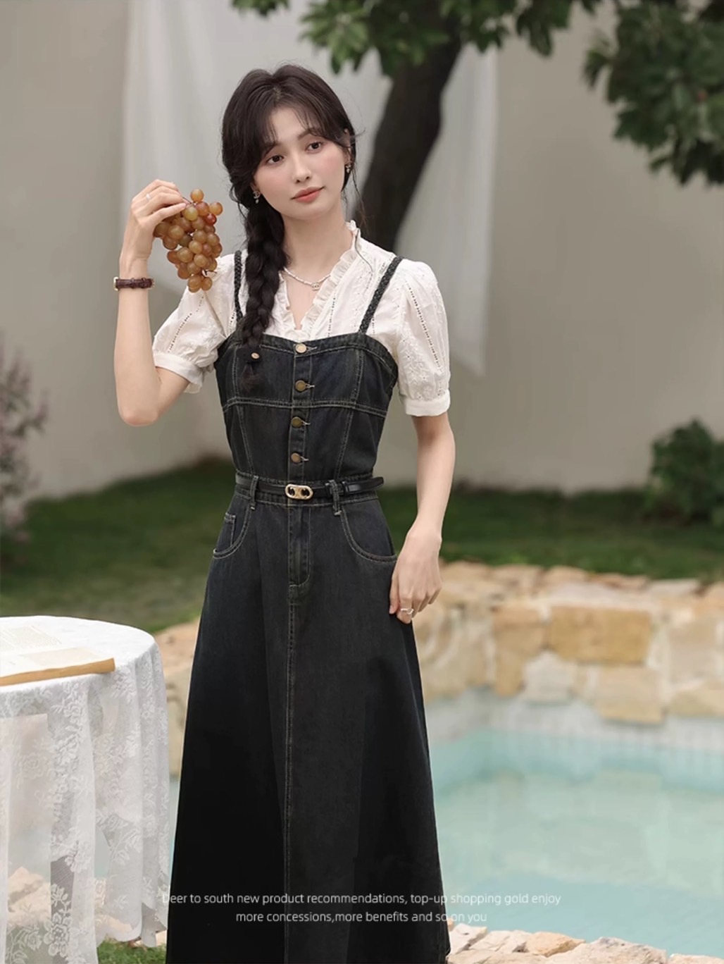 S__16359680_0