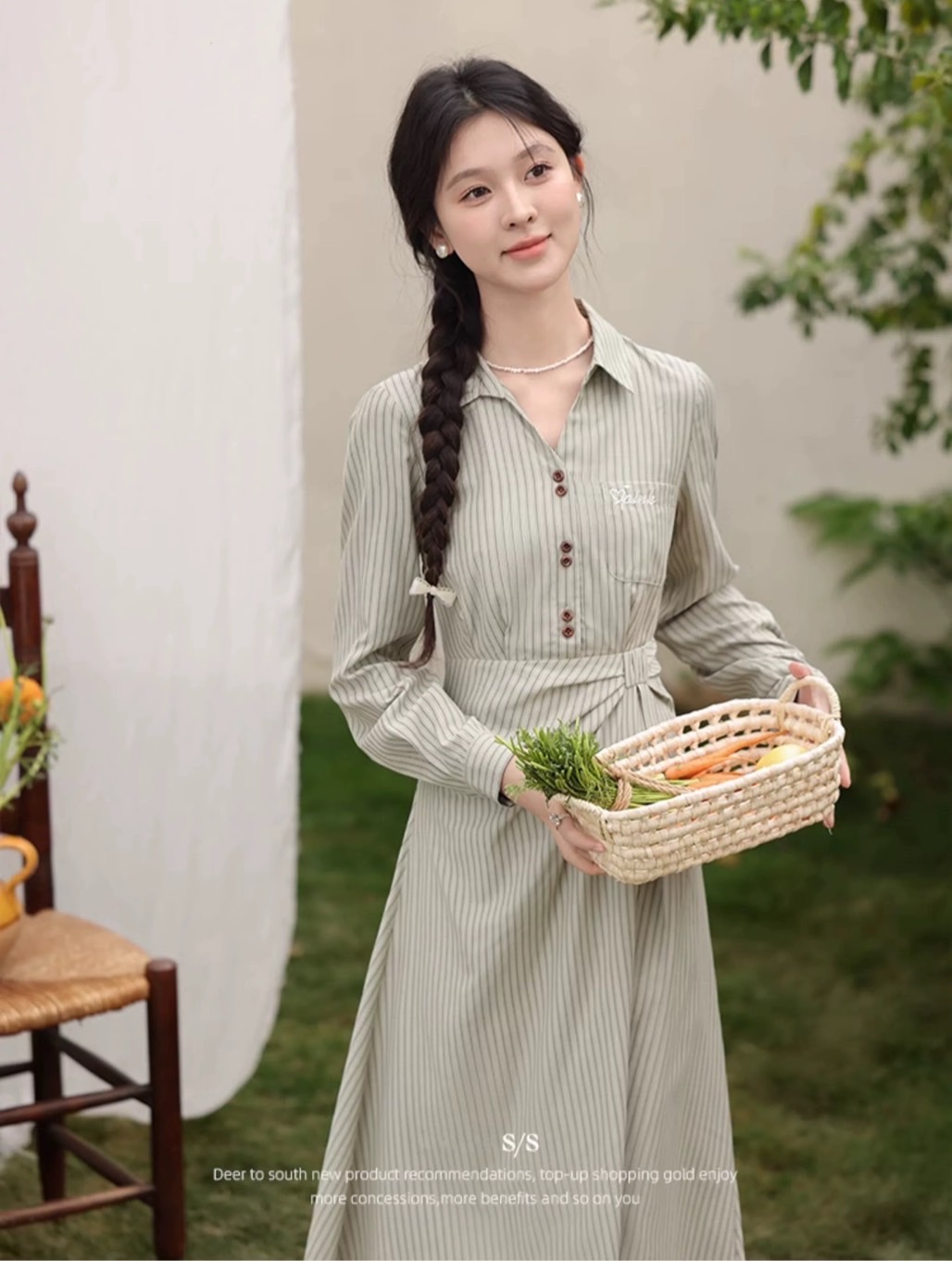 S__16376085_0