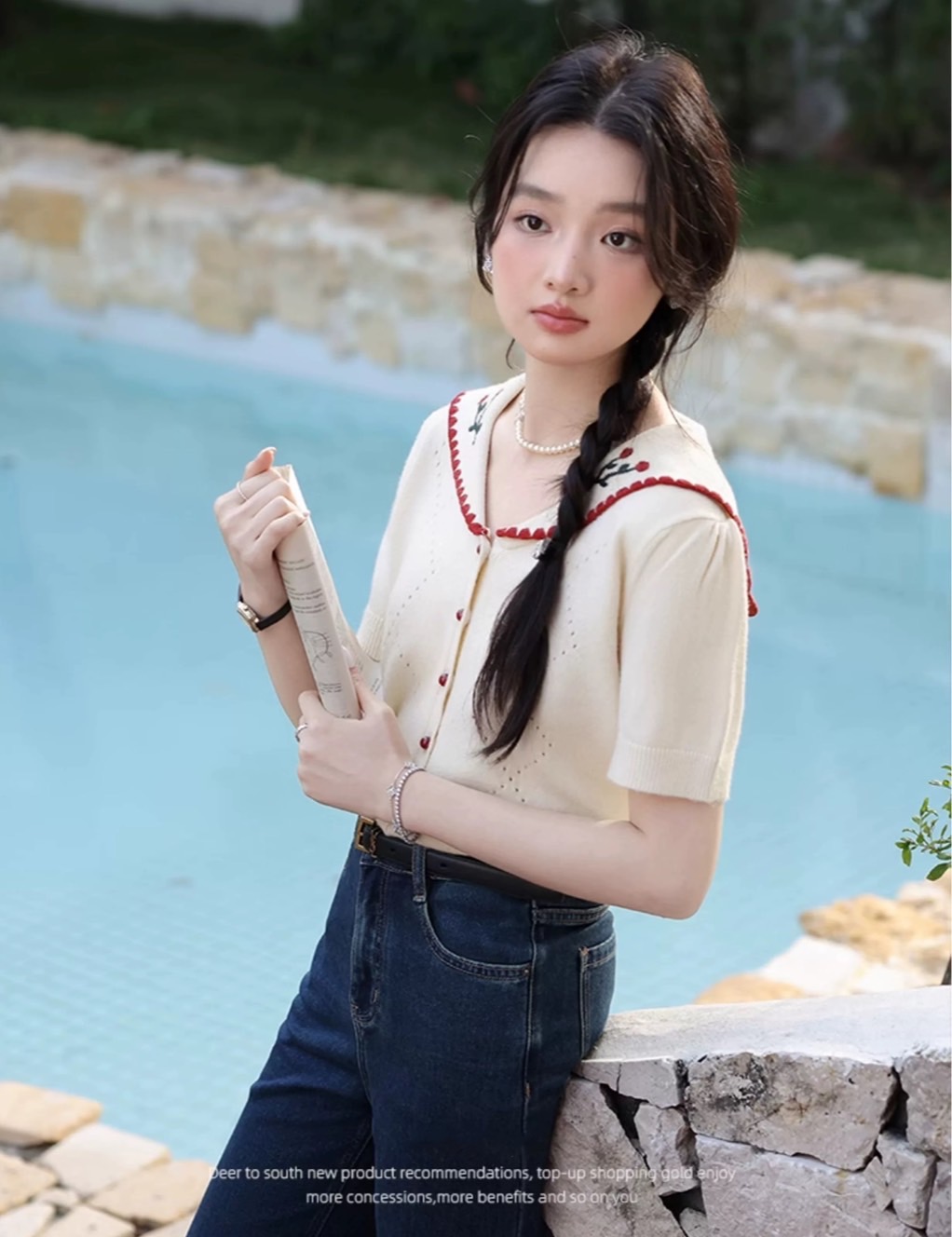 S__16376072_0
