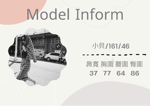 7845857 (1).png