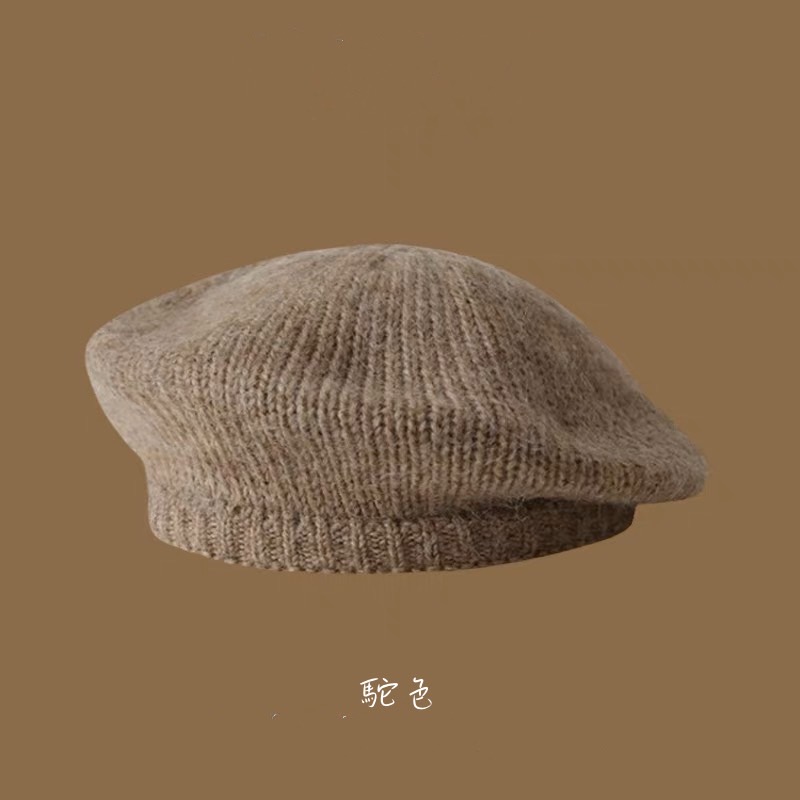S__3473518