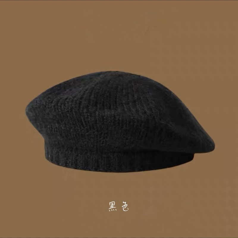 S__3473522