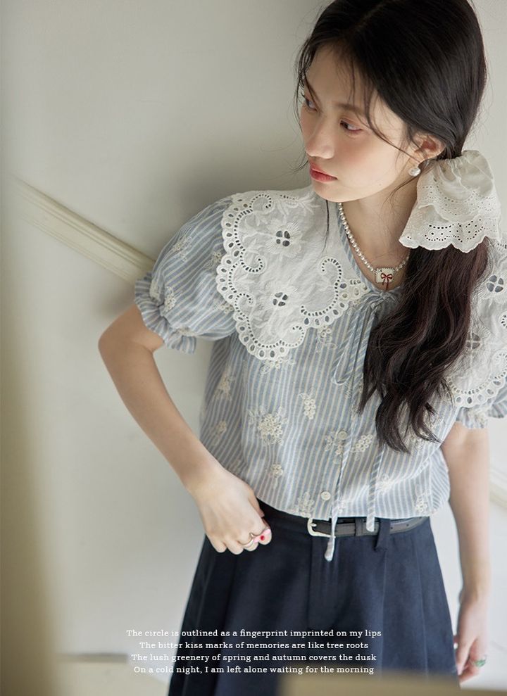 S__16794163_0