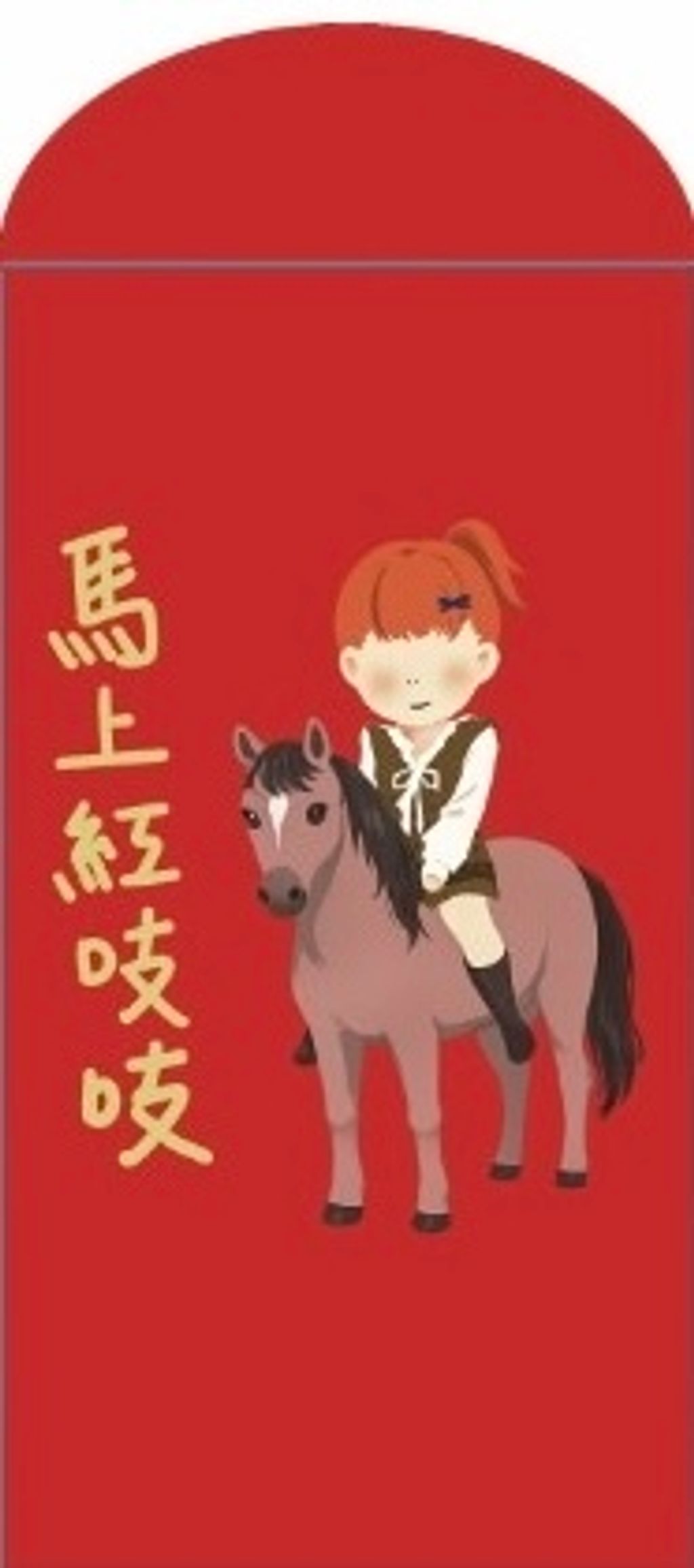 image_74AC4617-2D94-42C5-A3DB-AF552B0C31C8_1771229708