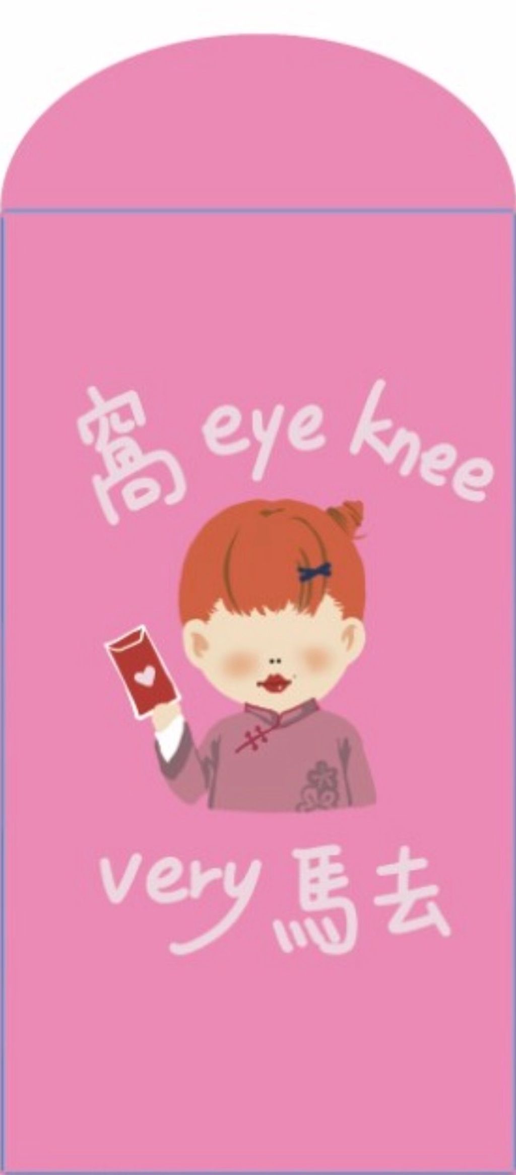 image_B158058D-3A80-489C-99C1-A745539E4409_1771229708