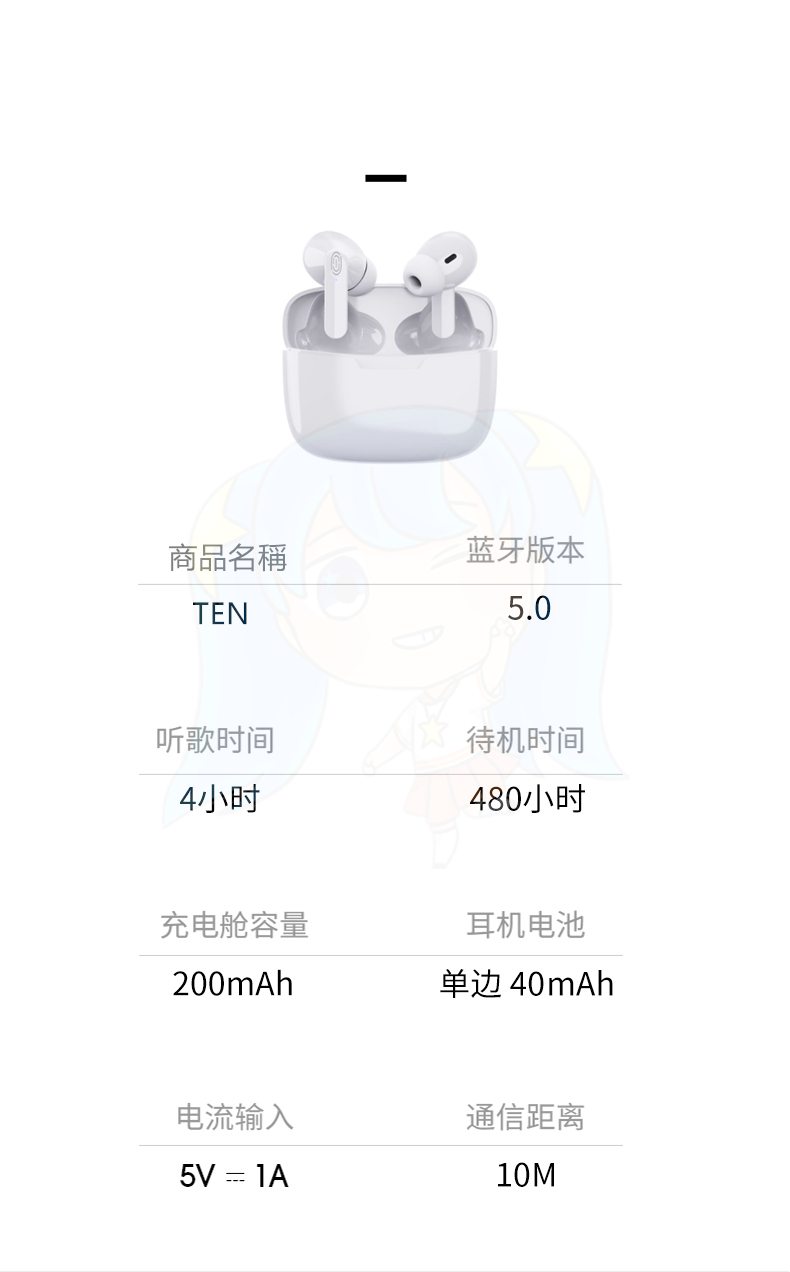 详情_14_副本